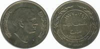 Jordanie 50 Fils 50 Fils Jordanie -