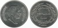 Jordanie 50 Fils 50 Fils Jordanie -
