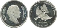 Jordanie Argent 3 Dinars 3 Dinars Jordanie Argent -