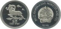 Mongolie Argent 25 Tugrik 25 Tugrik Mongolie Argent -