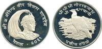 Nepal Argent 25 Roupies 25 Roupies Népal Argent -