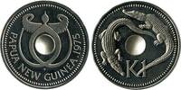 Nouvelle Guinée Papouasie 1 Kina 1 Kina Nouvelle Guinée Papouasie -