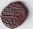 Malediven 1/2 Larin 1200AH Hasan Nur al Din I / Abbildung nur Muster s-ss 10,00 EUR  + 10,00 EUR frais d'envoi