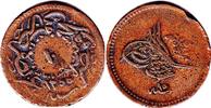 Ägypten 10 Para 1255/15 AH s-ss 25,00 EUR  + 10,00 EUR frais d'envoi