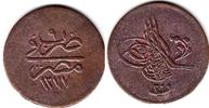 Ägypten 20 Para 1277/9 Typ Blume ss-vz 45,00 EUR  + 10,00 EUR frais d'envoi