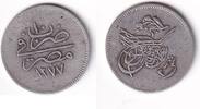 Ägypten 2 1/2 Qirsh 1277/10 ss 495,00 EUR  + 20,00 EUR frais d'envoi