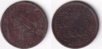 Muscat + Oman 1/4 Anna 1318AH s 40,00 EUR  + 10,00 EUR frais d'envoi
