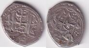 Afghanistan 1/2 Rupie 1303AH Mzst. Herat ss 45,00 EUR  + 10,00 EUR frais d'envoi