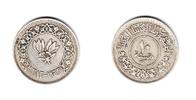 Jemen 10 Buksha 1382 ss 10,00 EUR  + 10,00 EUR frais d'envoi