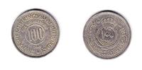 Jordanien 100 Fils -