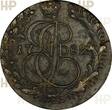 Russland Russia 5 Kopeken kopeks RUSSIA 5 kopecks 1782 KM Catherine II (1762-1796) NGC AU58BN Bitkin#783 HHP AU-58BN