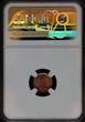 1/4K 1870EM RUSSIA 1/4 kopeck 1870 MS-64 RD MS-64 Condition Bitkin#445 NGC MS 64 RD