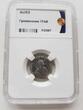 Russland Russia 10 Kopeken kopeks Grivenik RUSSIA Grivenik 1748 Silver HHP AU53 Elisaveta (1741-1762) Bitkin#208