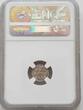 S3K Altyn (1704)BK Russia Altyn 1704 NGC AU58 Very Rare NGC AU 58
