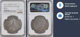 GERMANY 1813 L GERMAN STATES Schwarzburd-Rudolstadt 1 Taler 1813 NGC AU-53 C#62 NGC AU 53