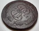 Russland Russia 5 Kopeken kopeks RUSSIA 5 kopecks 1766 MM Catherine II (1762-1796) VF Bitkin#524