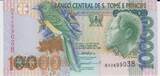 Angola St. Tomas&Prinzipe 10000 Dobras 1996 Pick#66a UNC