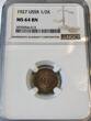 RUSSIA RUSSLAND USSR 1/2 kopeks kopecks 1927 NGC MS-64 Y#75 RRR NGC MS 64 BN