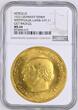 50MM Notgeld Germany Westphalia 50 Millionen Mark 1923 Freiherr vom Stein J#N23b Top Pop! NGC MS 64
