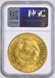 50MM Notgeld Germany Westphalia 50 Millionen Mark 1923 Freiherr vom Stein J#N23b Top Pop! NGC MS 64