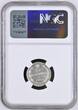 15K 1916(OSAKA) Russia 15 Kopeken 1916 Osaka NGC MS62 Very Rare!!! Bitkin#208 NGC MS 62