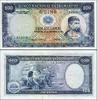 Portuguese Guinea 100 Escudos Portuguese Guinea 100 Escudos 17.12.1971 Pick.45a UNC -