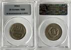 UDSSR Russland Russia 20 Kopeken kopeks RUSSIA 20 KOPEKS 1929 HHP MS62 SILVER Fedorin#16 -