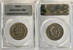 UDSSR Russland Russia 20 Kopeken kopeks RUSSIA 20 KOPEKS 1927 HHP MS 64 SILVER Fedorin#40 -