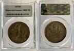 UDSSR Russland Russia 50 Kopeken kopeks Poltinnik RUSSIA 50 KOPEKS POLTINNIK 1925 HHP AU58 SILVER Fedorin#47a -