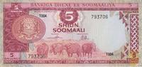 Somalia 5 Shillings Somalia 5 Shilings 1978 Pick#21 UNC -