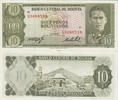 Bolivia 10 Bolivianos Bolivia 10 Bolivianos 13.07.1962 KM#154a UNC -