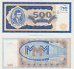 Russland Russia 500 Bilets MMM Russia MMM 500 Bilets 1993 Unc -