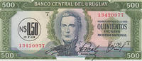 Uruguay 500 Pesos Uruguay 500 Pesos 1975 KM#54 UNC -