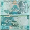 Malawi 50 Kwacha Malawi 50 Kwacha 2015 KM#58 UNC -