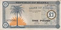 Biafra 1 Pound Biafra 1 Pound 1967 KM#2 VF -