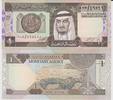 Saudi-Arabia 1 Ryal Saudi-Arabian 1 Riyal 1984 P#21 UNC -