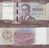 Liberia 20 Dollars Liberia 20$ Dollars 2017 KM#28a UNC -