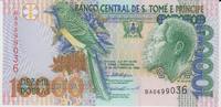 Saint Thomas and Prince 10000 Dobras Saint Thomas and Prince 10000 Dobras 1996 KM#66a UNC -