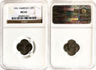 PAKISTAN 1/2 ANNA Pakistan 1/2 Anna 1951 NGC MS64 KM#2 -
