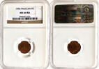 PAKISTAN ONE PIE Pakistan 1 Pie 1956 NGC MS64RB KM#11 -