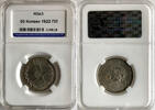 UDSSR 50 Kopeken kopeks RUSSIA 50 KOPEKS 1922 HHP MS63 Schön#27 -