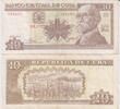 Cuba 10 Pesos Cuba 10 Pesos 2015 Gomez Pick#119s3 XF -