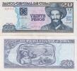 Cuba 20 Pesos Cuba 20 Pesos 2014 Cienfuegos Pick#110 XF -