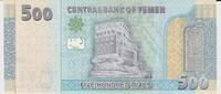 Yemen 500 Rials Yemen 500 Rials 2017 Pick#39 UNC -
