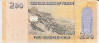 Yemen 200 Rials Yemen 200 Rials 2018 Pick#38 UNC -