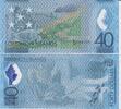 Salomon Islands 40 Dollars Salomon Islands 40 Dollars 2018 Pick#37 UNC -
