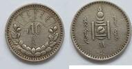 Mongolei 50 Mongo 1/2 Tugrik Mongolei 50 Mongo 1/2 Tugrik 1925 KM#7 XF -