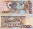 St. THOMAS & PRINCE 50.000 Dobras St. THOMAS & PRINCE 50.000 Dobras 2010 UNC P#68d -