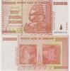 Zimbabwe 50 Billion Dollars ZIMBABWE 50 Billion Dollars 2008 UNC P#87 -
