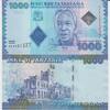 Tanzania 1000 shillimgs TANZANIA 1000 Shillingi 2010 UNC P#41a -